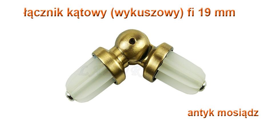 ŁĄCZNIK KĄTOWY WYKUSZOWY ANTYK MOSIĄDZ FI 19 MM - ŁĄCZNIK KATOWY - obrazek 2