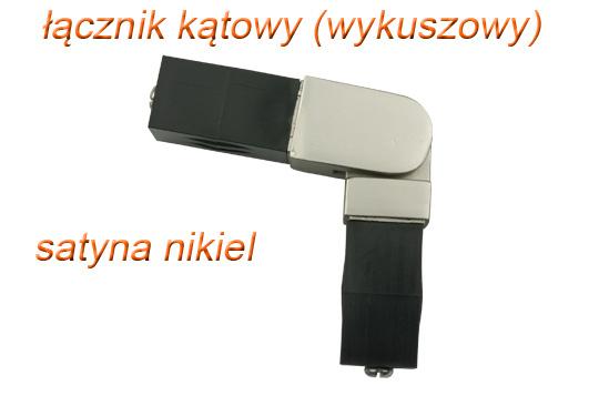 Alternative view of ŁĄCZNIK KĄTOWY WYKUSZOWY KWADRO SATYNA NIKIEL - ŁĄCZNIK KATOWY SATYNA NIKIEL