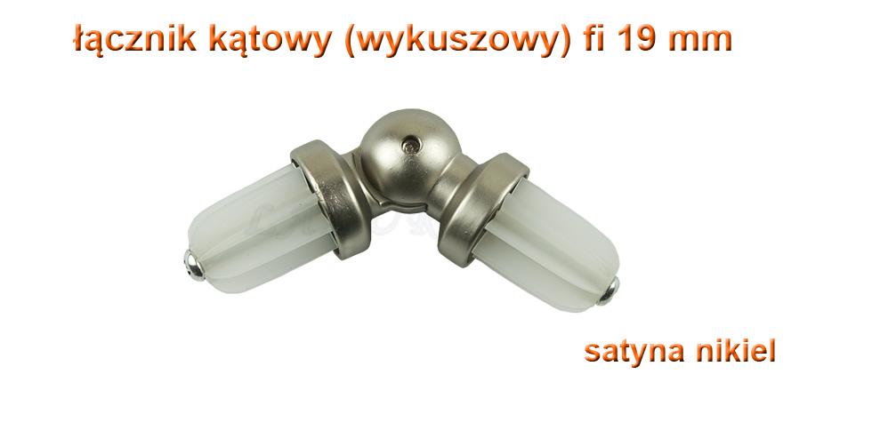 ŁĄCZNIK KĄTOWY WYKUSZOWY SATYNA NIKIEL FI 19 MM - ŁĄCZNIK KATOWY - obrazek 2