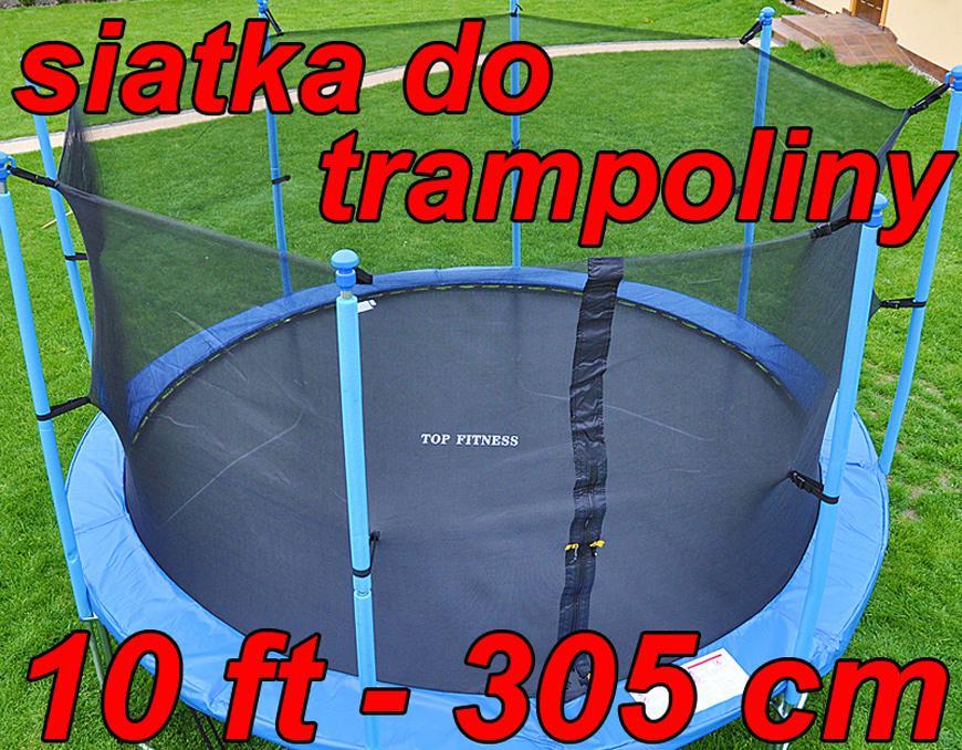 SIATKA WEWNĘTRZNA DO TRAMPOLINY 10 FT - 305 CM TRAMPOLINA 8 STELAŻY - siatka wewnętrzna trampoliny 305 cm - obrazek 5